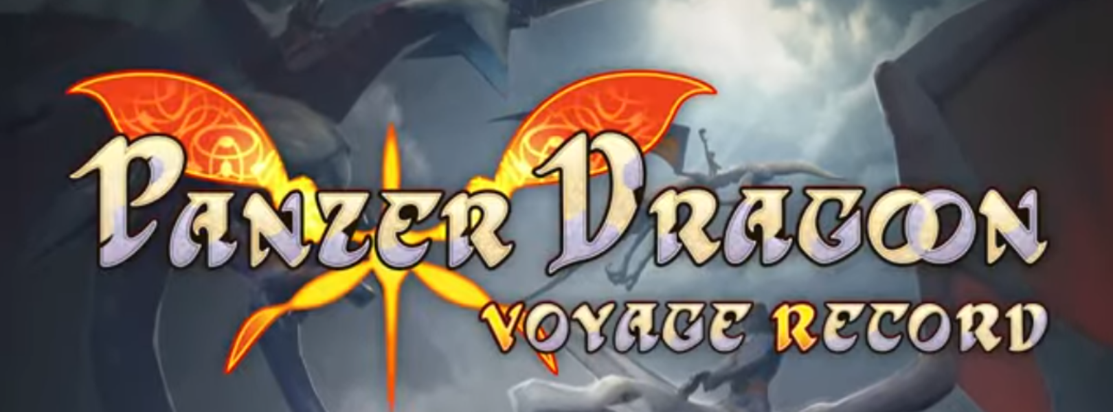 Jaquette de Panzer Dragoon Voyage Record