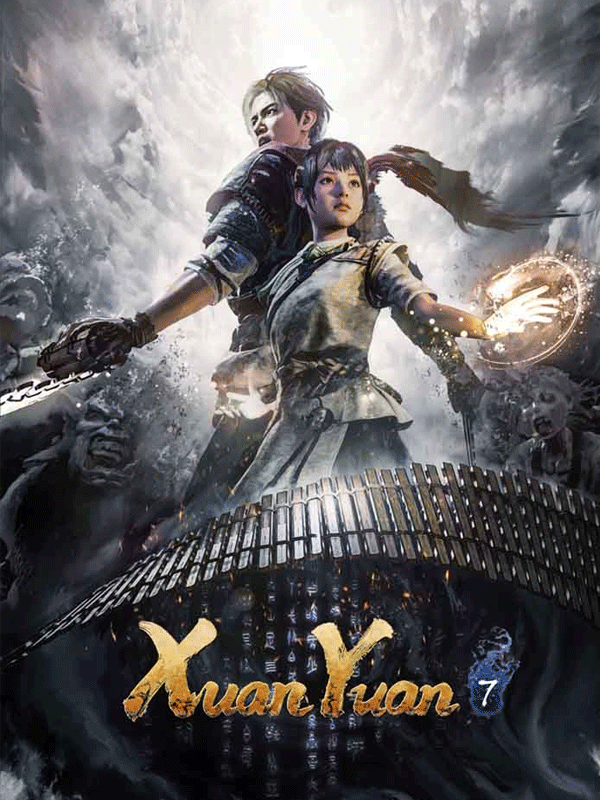 Image de Xuan-Yuan Sword VII