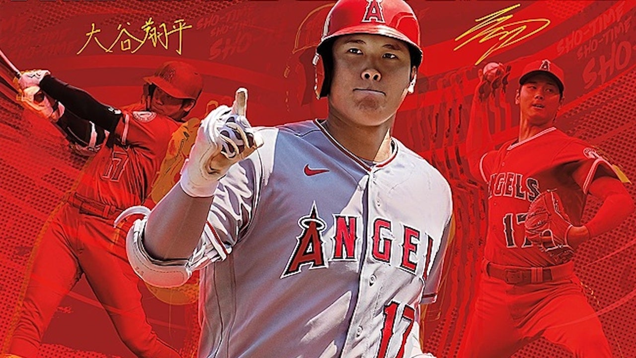 Image de MLB The Show 22