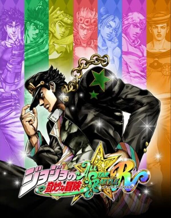 Image de JoJo's Bizarre Adventure : All-Star Battle R
