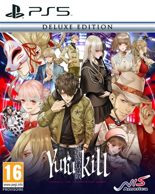 Image de Yurukill : The Calumniation Games