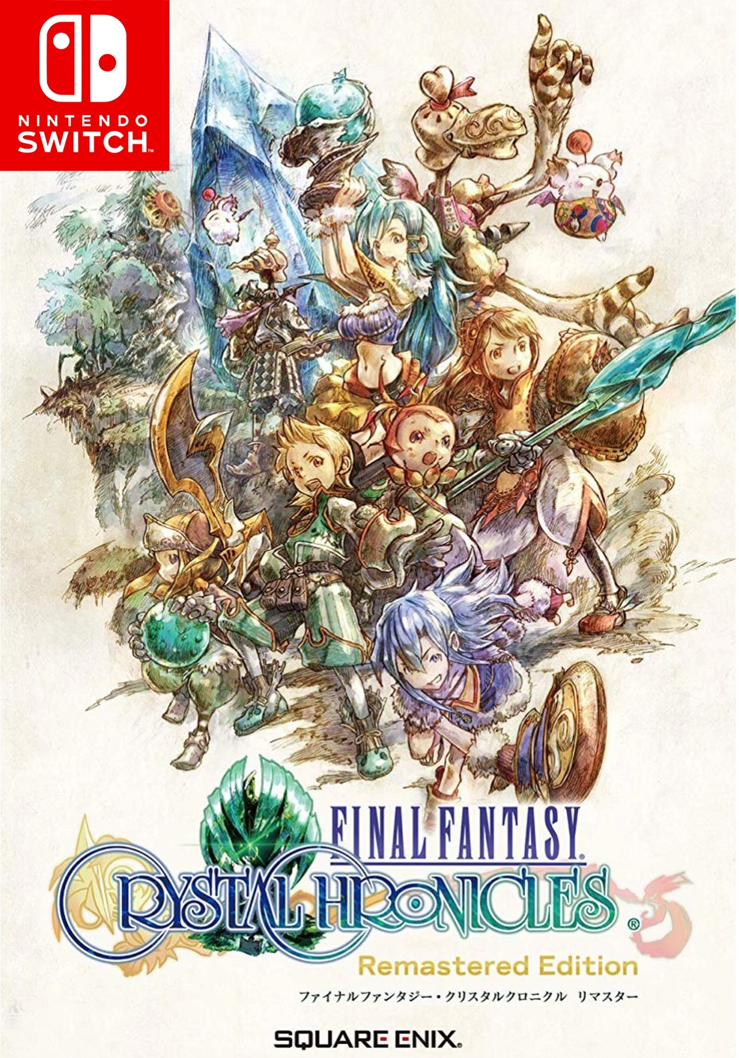 Image de Final Fantasy Crystal Chronicles Remastered Edition