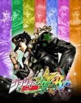 Image de JoJo's Bizarre Adventure : All-Star Battle R
