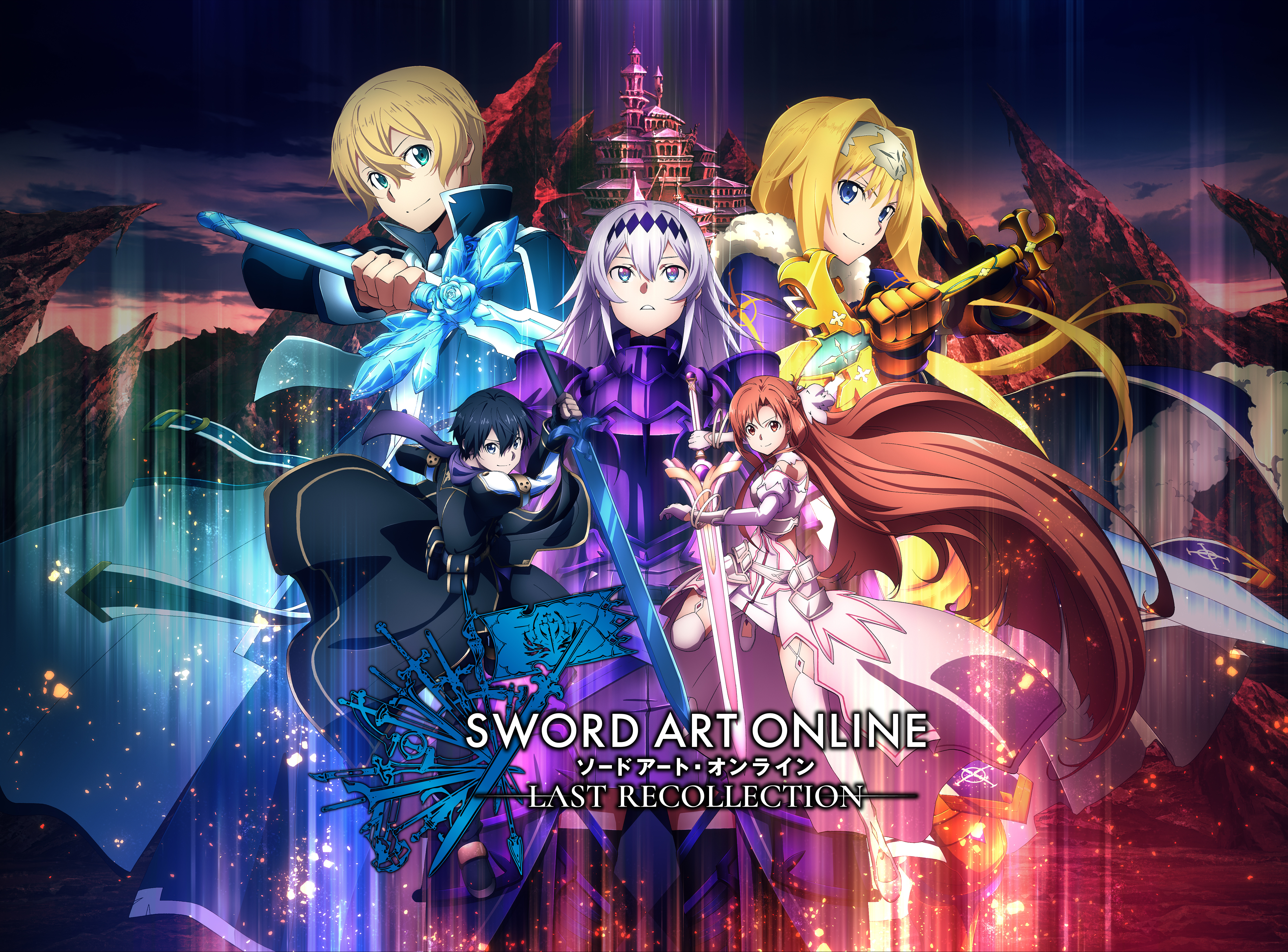 Image de Sword Art Online : Last Recollection