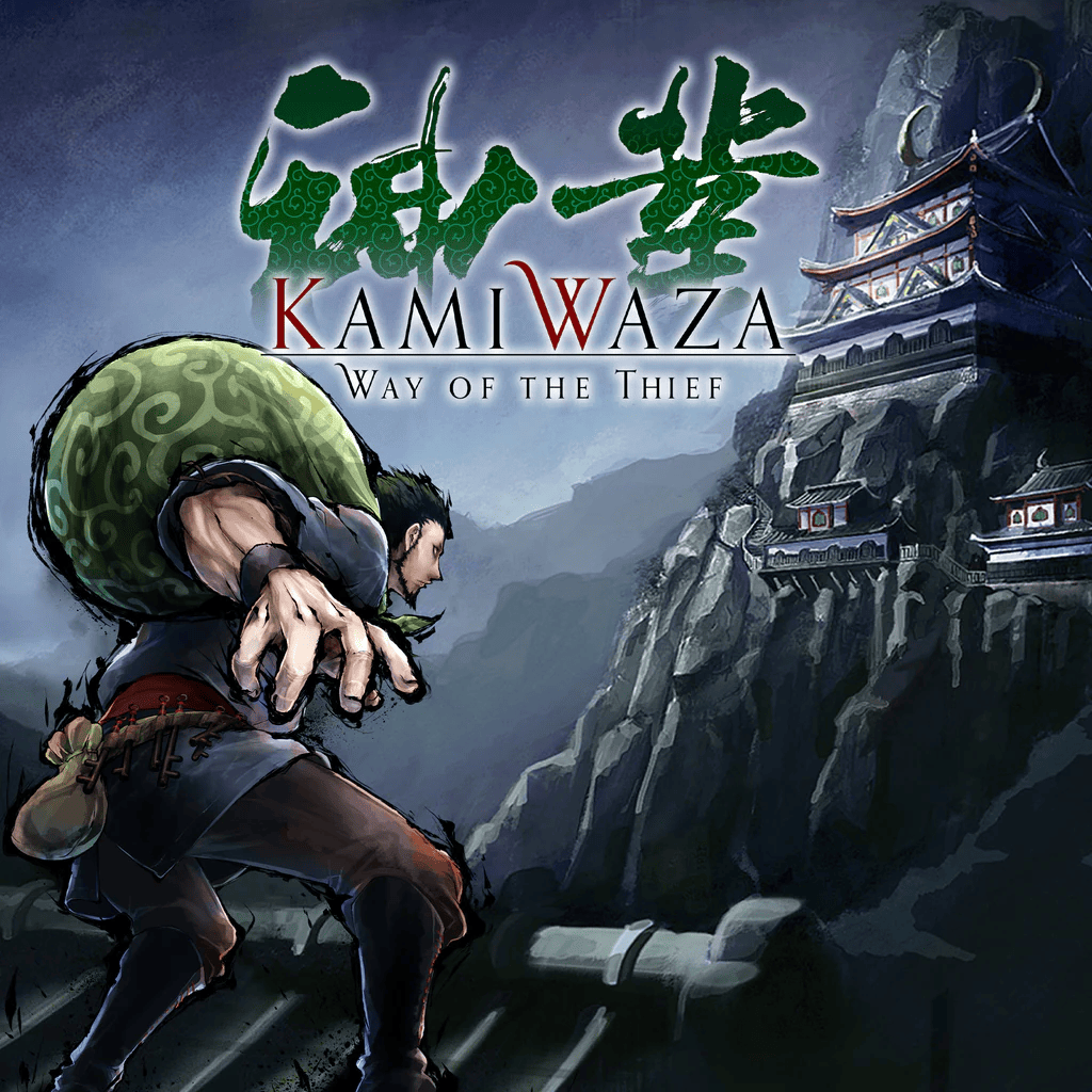 Image de Kamiwaza : Way of the Thief