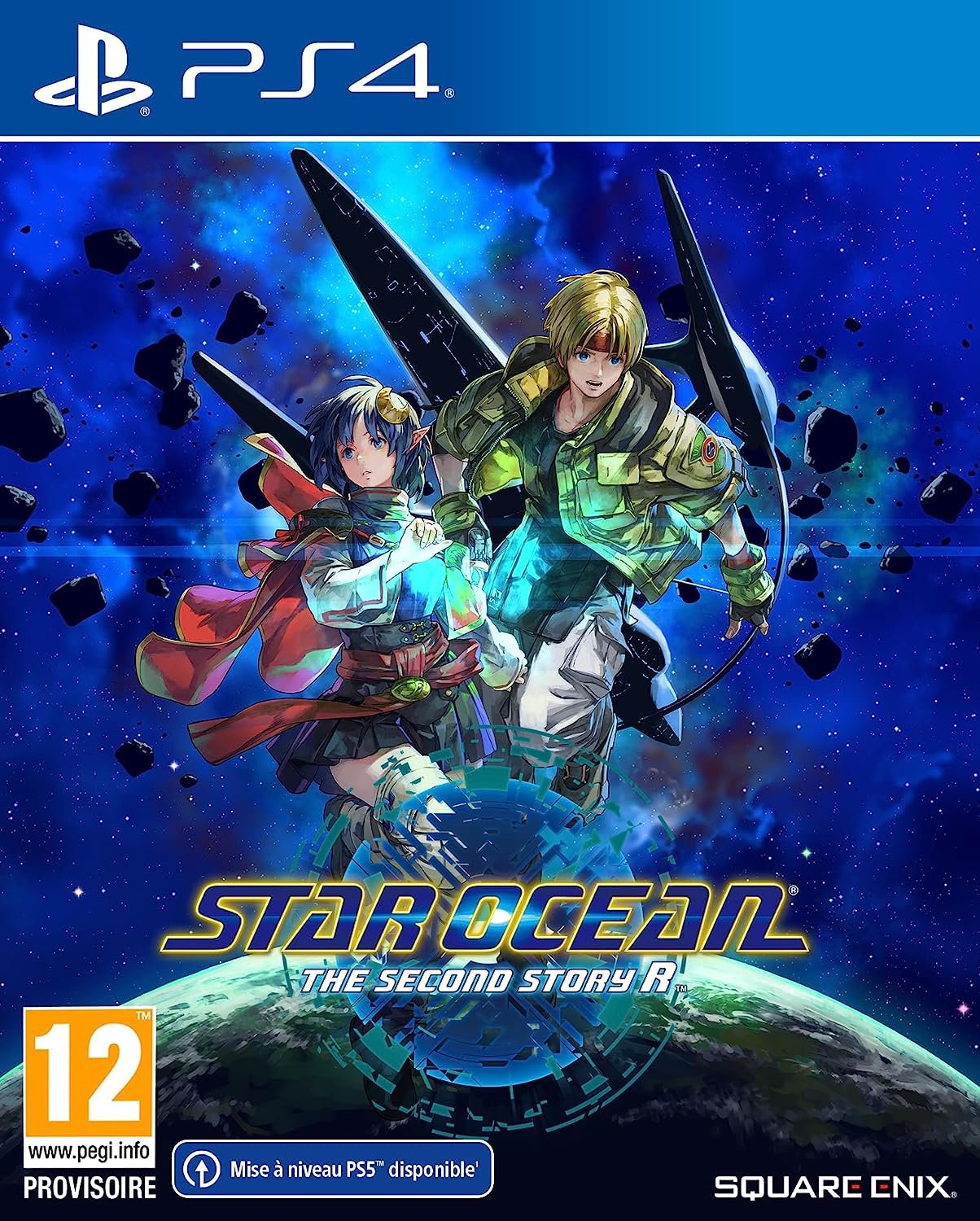 Image de Star Ocean The Second Story R