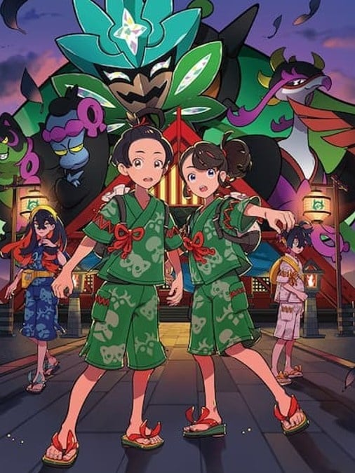 Pokémon Écarlate / Violet - Le trésor enfoui de la Zone Zéro : le Masque Turquoise