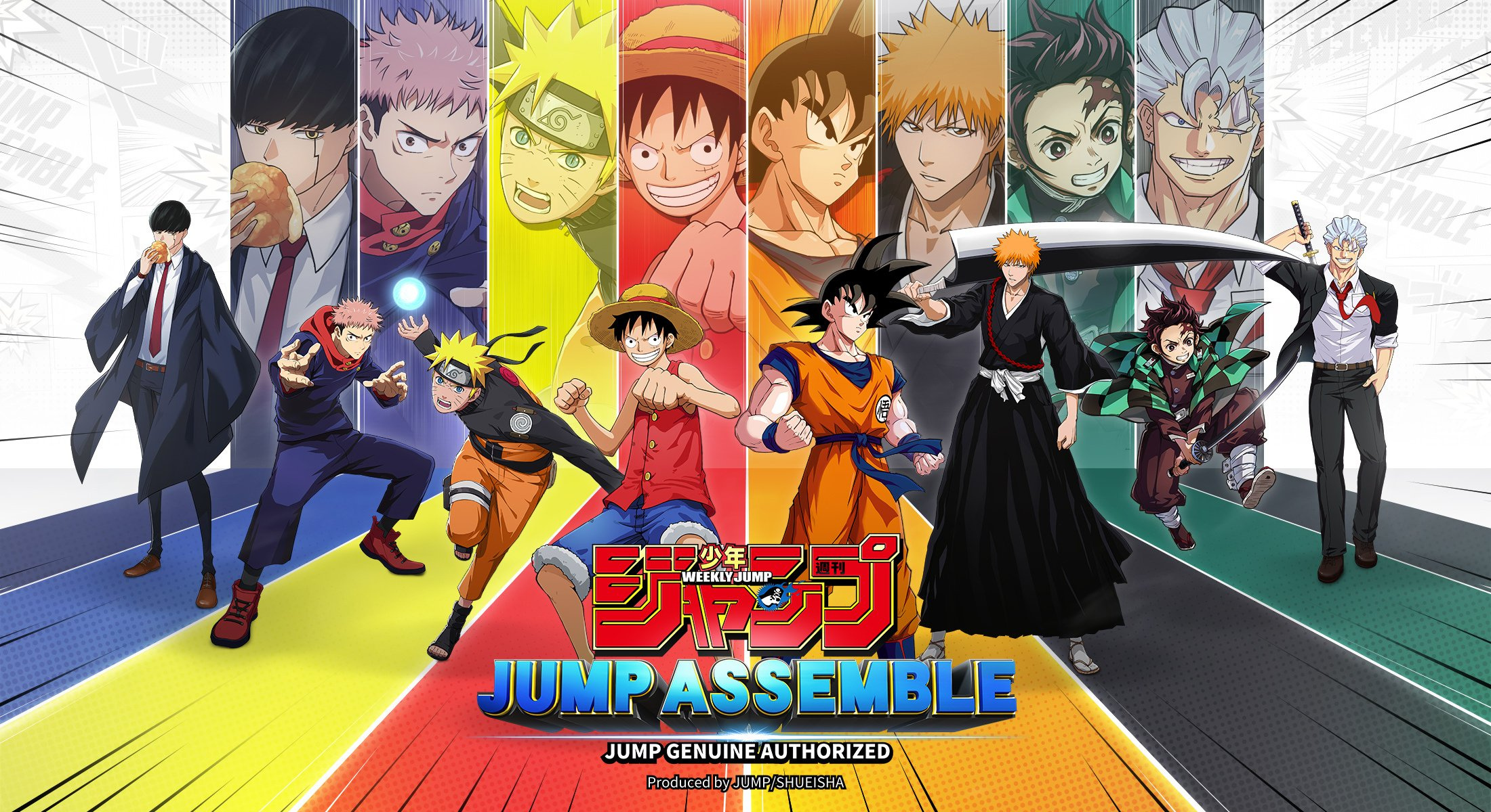 Image de JUMP : Assemble