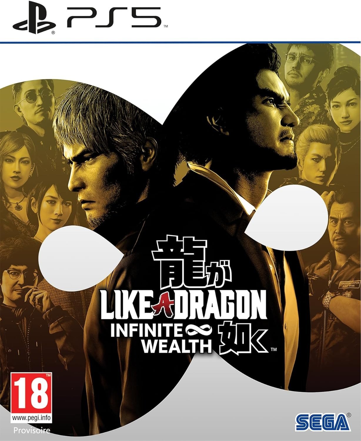 Image de Like a Dragon : Infinite Wealth