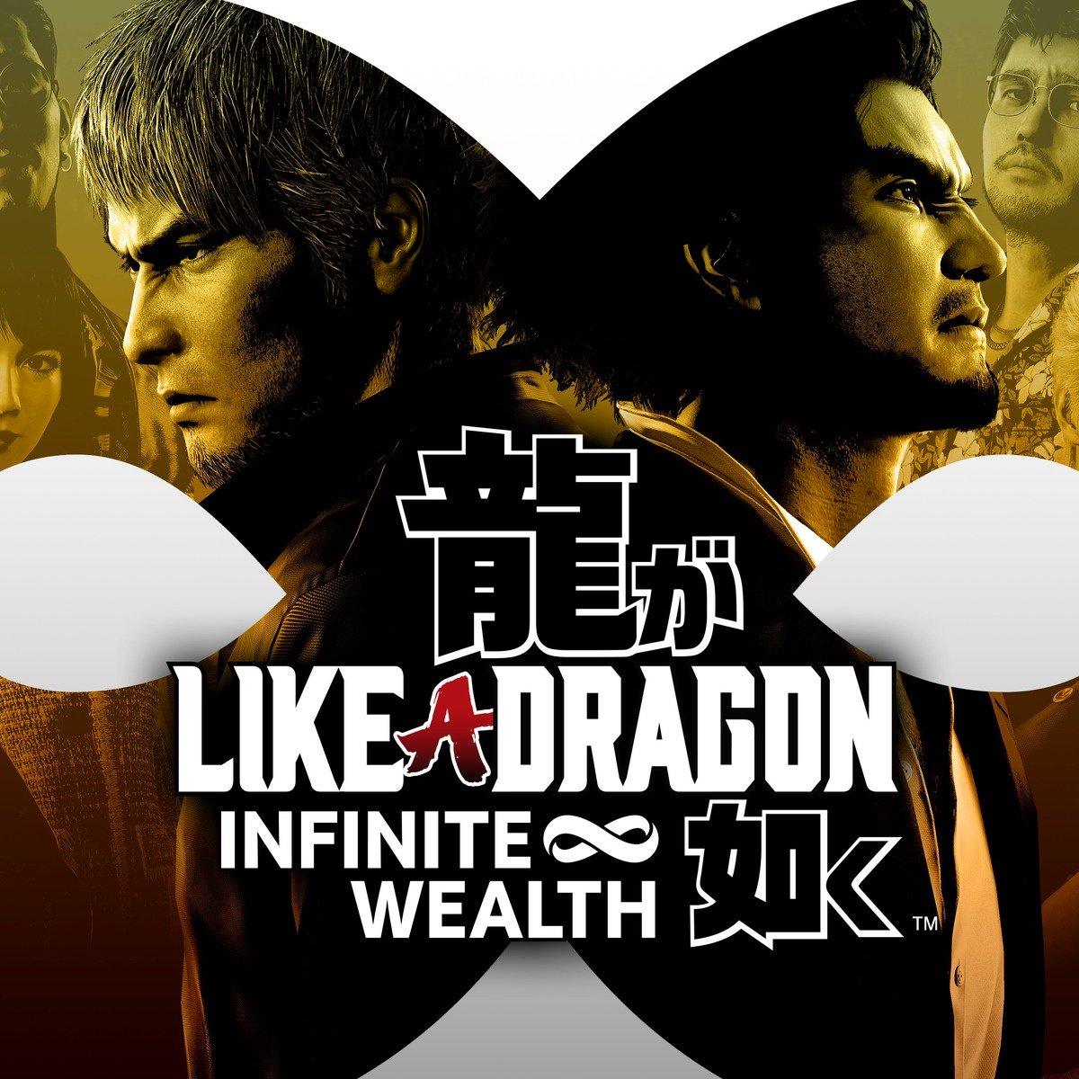 Jaquette de Like a Dragon : Infinite Wealth