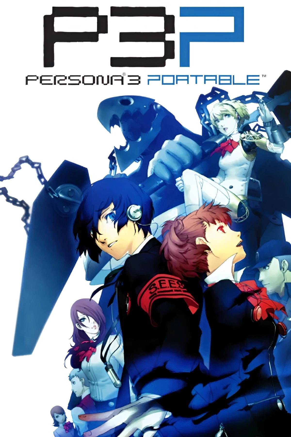 Image de Persona 3 Portable