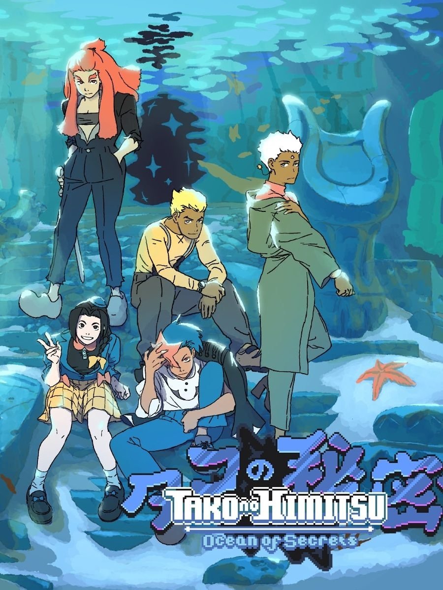 Image de Tako no Himitsu : Ocean of Secrets