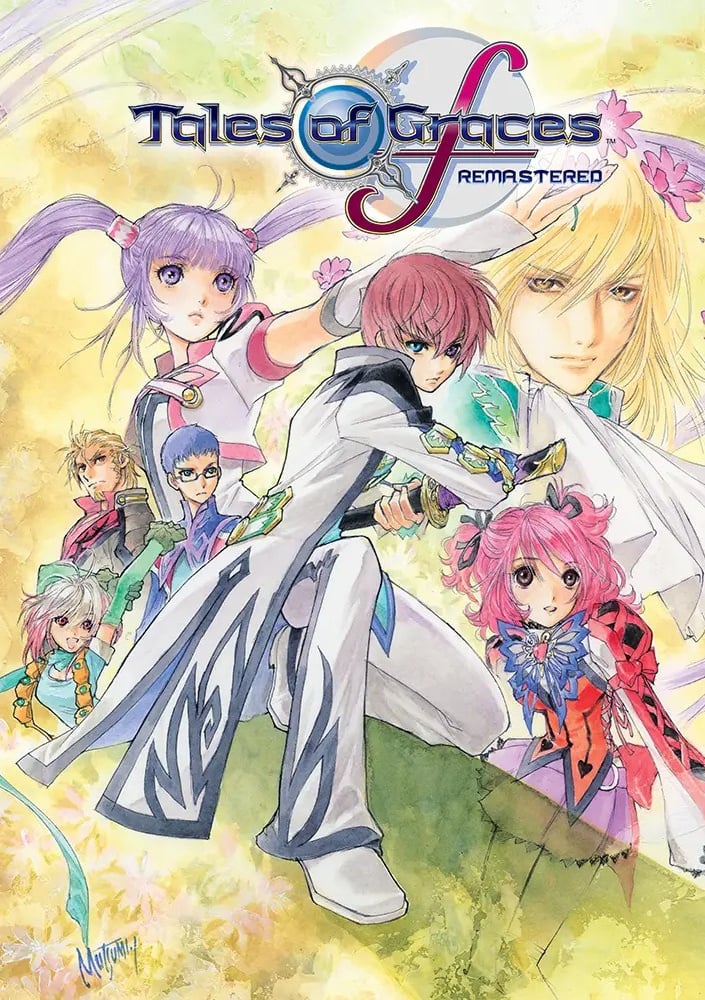 Image de Tales of Graces f Remastered