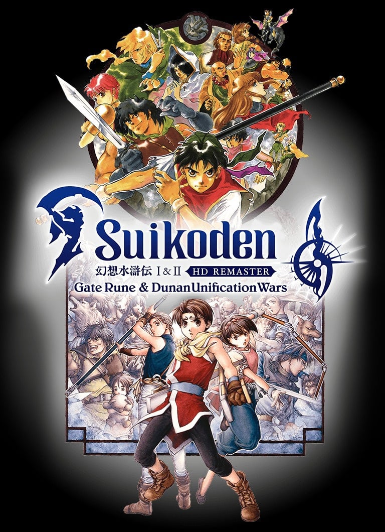 Image de Suikoden I & II HD Remaster : Gate Rune and Dunan Unification Wars