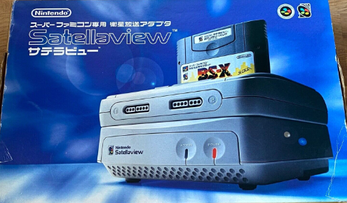 Super Famicom Satellaview
