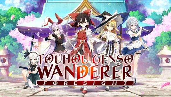 Image de Touhou Genso Wanderer : Foresight