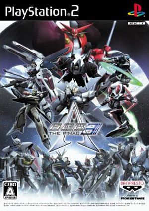 Image de Another Century's Episode 3 : The Final