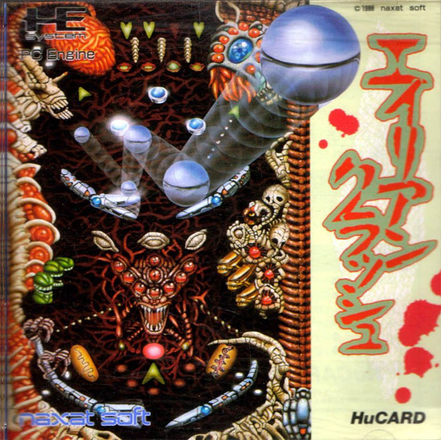 Image de Alien Crush