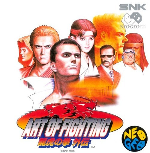 Image de The Path of the Warrior : Art of Fighting 3