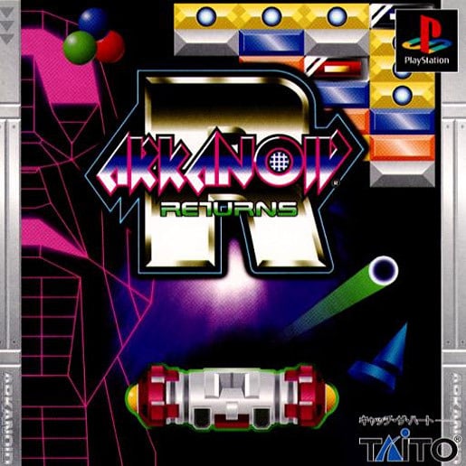 Image de Arkanoid Returns