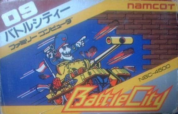 Image de Battle City