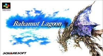 Image de Bahamut Lagoon