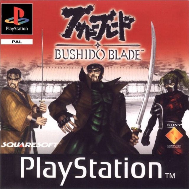 Image de Bushido Blade