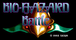 Image de Bio Hazard Battle