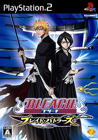 Image de Bleach : Blade Battlers