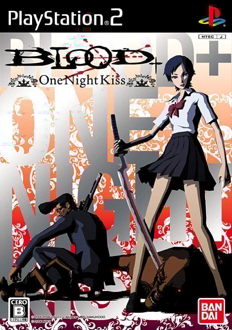 Image de Blood+ One Night Kiss