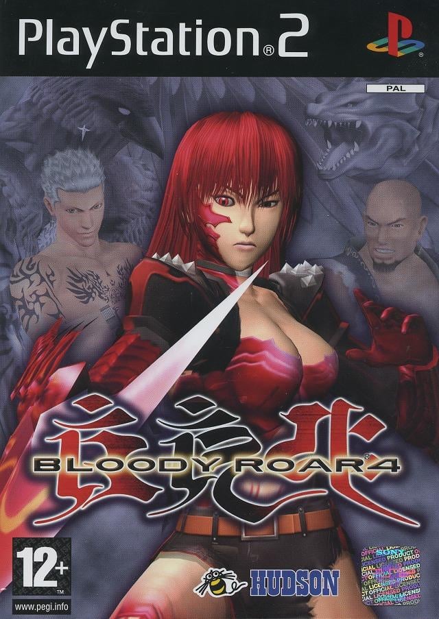 Image de Bloody Roar 4