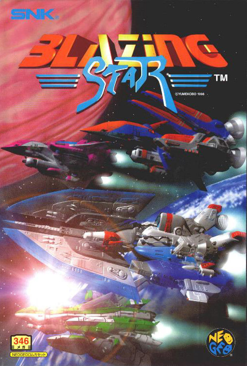 Image de Blazing Star