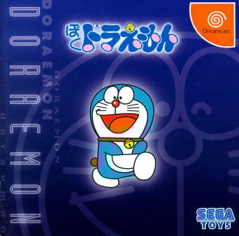Image de Boku Doraemon