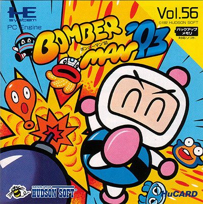 Image de Bomberman '93