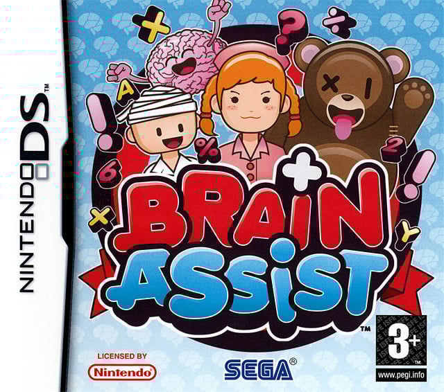 Image de Brain Assist