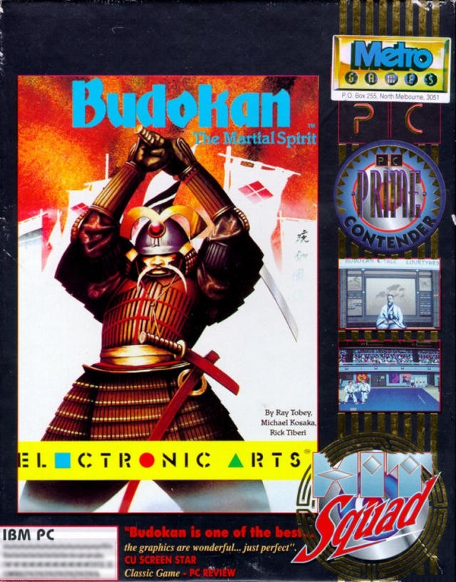 Image de Budokan : The Martial Spirit