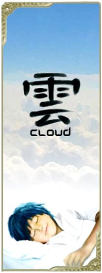 Cloud