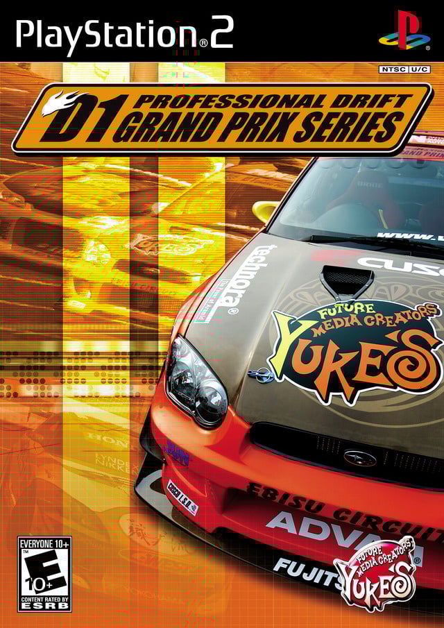 Image de D1 Professional Drift Grand Prix Series