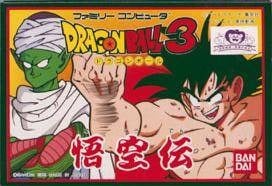 Image de Dragon Ball 3 : Gokuuden