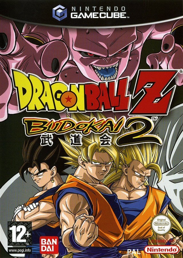 Image de Dragon Ball Z : Budokai 2