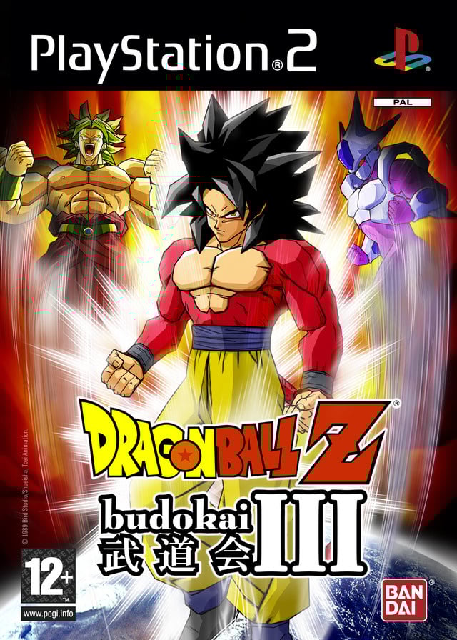 Image de Dragon Ball Z : Budokai 3