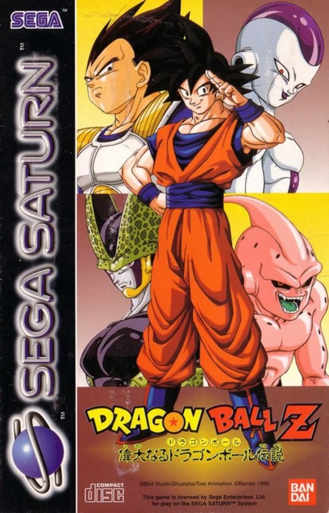 Image de Dragon Ball Z Legends