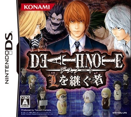 Image de Death Note 2