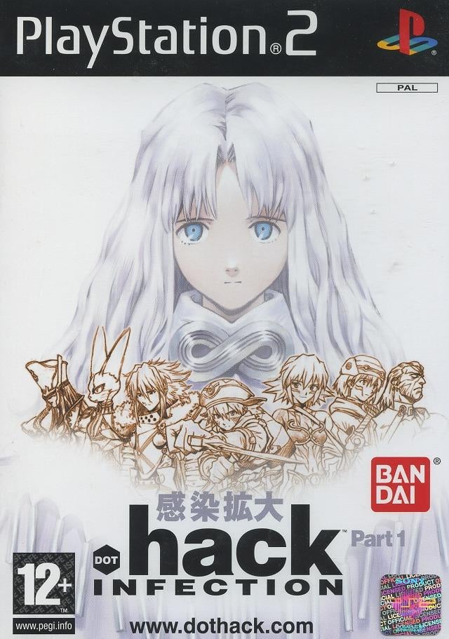 Image de .hack//Infection Part 1