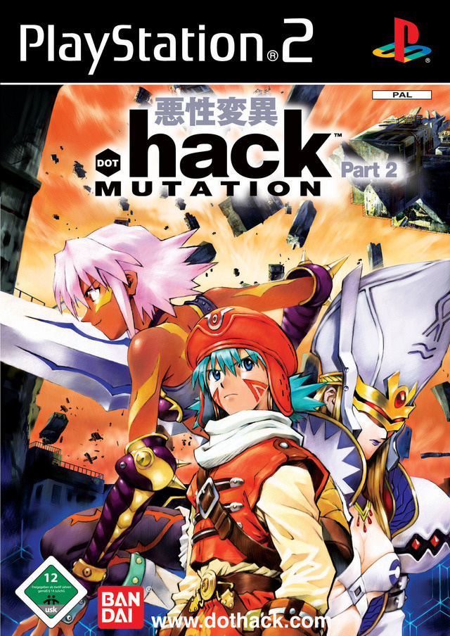 Image de .hack//Mutation Part 2