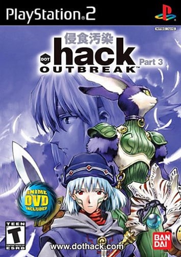 Image de .hack//Outbreak Part 3