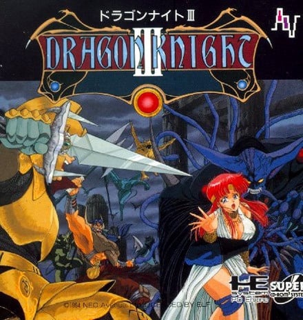Image de Dragon Knight III