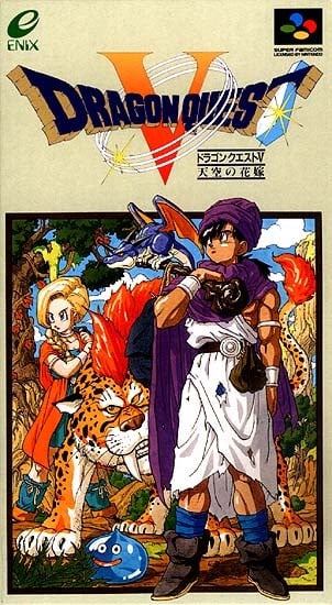 Image de Dragon Quest V