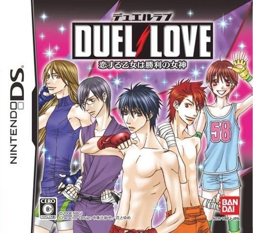 Image de Duel Love