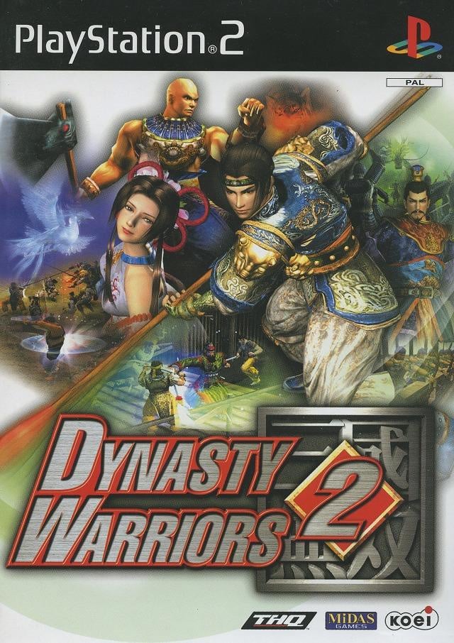 Image de Dynasty Warriors 2